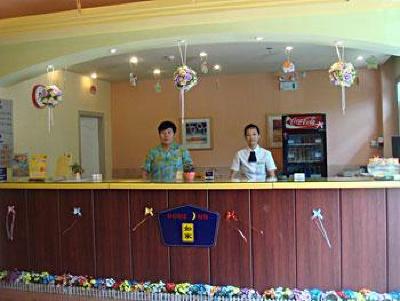 фото отеля Home Inn (Wuhan Economic Development)
