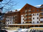 фото отеля Residence Nemea L'Aigle Bleu Briancon