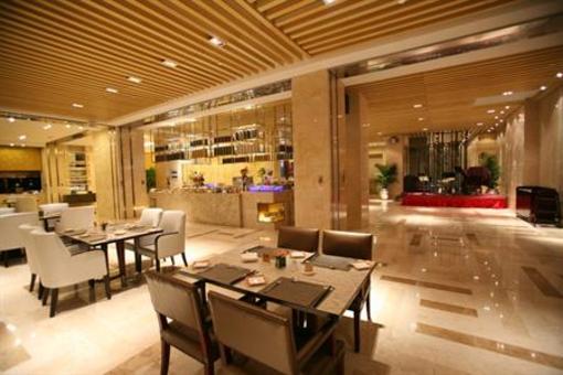 фото отеля Grand Barony Zhoushan