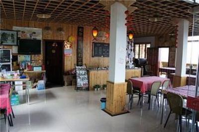 фото отеля Leader Guest House Longji Branch