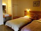 фото отеля Leader Guest House Longji Branch