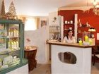 фото отеля Smiley Kinderhotel