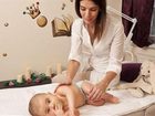 фото отеля Smiley Kinderhotel