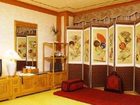фото отеля Hotel Adria Daejeon