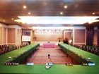 фото отеля Hotel Adria Daejeon