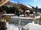 фото отеля La Bergerie Du Miravidi Hotel Bourg-Saint-Maurice
