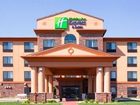 фото отеля Holiday Inn Express Hotel & Suites Sturgis