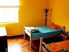 фото отеля Condor's House Hostal Lima