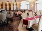 фото отеля Hotel Termalkristaly Aqualand
