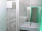 фото отеля Inter-Hotel Le Regina
