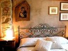фото отеля Muntaecara Albergo Diffuso