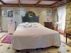 фото отеля Muntaecara Albergo Diffuso