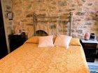 фото отеля Muntaecara Albergo Diffuso