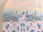 фото отеля Star Inn Hotel Salzburg Gablerbrau