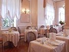 фото отеля Hotel Villa Elisa Bordighera