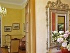 фото отеля Hotel Villa Elisa Bordighera