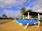 фото отеля Hesperia Isla Margarita