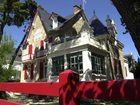 фото отеля Hotel Lutetia La Baule-Escoublac