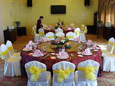 фото отеля Gurong Hotel