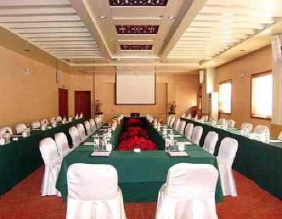 фото отеля Gurong Hotel