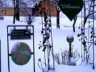 фото отеля Bauernhof Ermi
