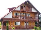 фото отеля Pension Fortuna Gorgova