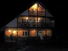 фото отеля Pension Fortuna Gorgova