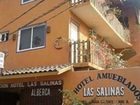 фото отеля Hotel Amueblados Las Salinas
