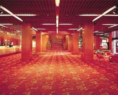фото отеля Minoh Osaka