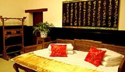 фото отеля Zhong Shu Yuan Hotel