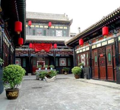 фото отеля Zhong Shu Yuan Hotel