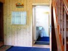 фото отеля Risena-Husle Hutte
