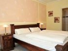 фото отеля Parkhotel Europa