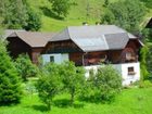фото отеля Gastehaus Bischof Schoder