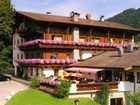 фото отеля Gasthof Ascherwirt