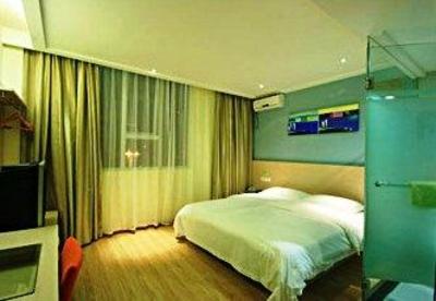 фото отеля City Inn Jiangnan Nanning