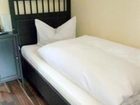 фото отеля Hotel Mader Ottobrunn
