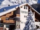 фото отеля Hotel Tambo