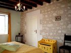 фото отеля La Varenne