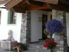 фото отеля Kuchlerhof