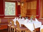 фото отеля Pension Waidmannsruh