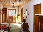 фото отеля Pension Waidmannsruh