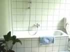 фото отеля Familien-Appartement Sonnenheim