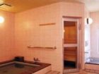 фото отеля Ise Pearl Pier Hotel