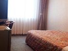 фото отеля Ise Pearl Pier Hotel