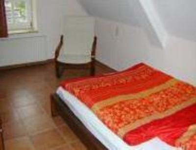 фото отеля Hotel Haus zur Trapp