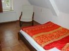 фото отеля Hotel Haus zur Trapp