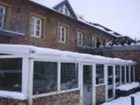 фото отеля Hotel Haus zur Trapp