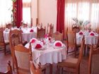 фото отеля Hotel Cosmos Campulung Moldovenesc