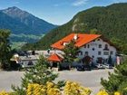фото отеля Meilerhof